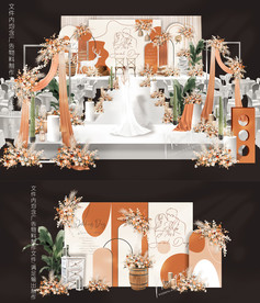 莫兰迪橙色婚礼 秋色系婚礼