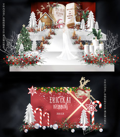 圣诞风格主题婚礼