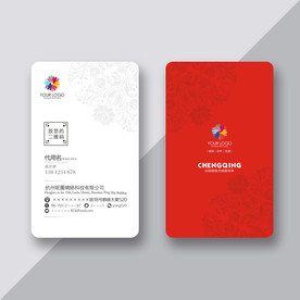 红色花纹名片