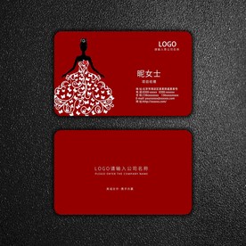 婚纱婚庆名片
