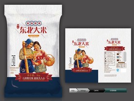 东北大米(展开图)