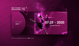 舞蹈轮播图海报广告背景图