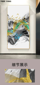 新中式水墨山水线条意境玄关画