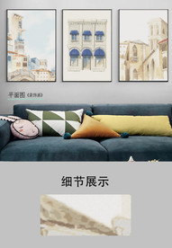 欧式复古手绘客厅建筑装饰画