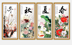 国画花鸟