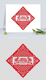 矢量2021牛年剪纸窗花