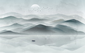新中式水墨山水