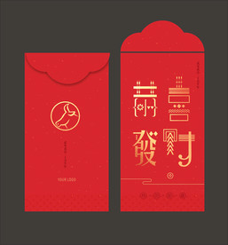 新年红包 牛年红包