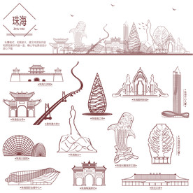 珠海地标建筑剪影