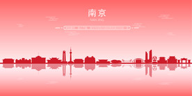 南京地标建筑剪影