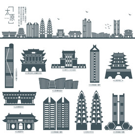 太原地标建筑剪影