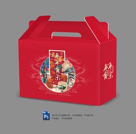 年年有余包装