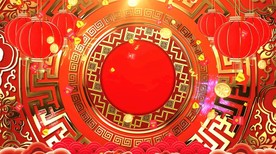 春节喜庆素材