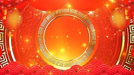 春节喜庆素材