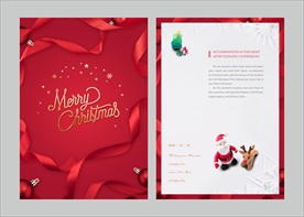 圣诞节 圣诞贺卡