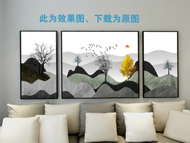 沙发背景三联画