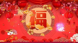 牛年春节新年素材