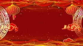 春节喜庆素材