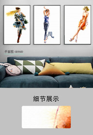 现代手绘水彩女郎三联装饰画