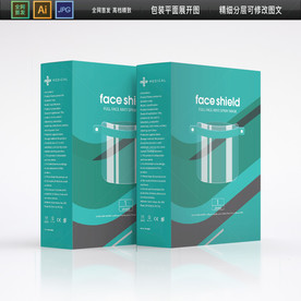 防护面罩包装 高档防护面罩包装