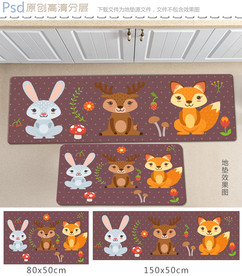 卡通动物厨房地垫