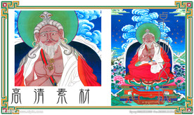 唐东杰布大成就者