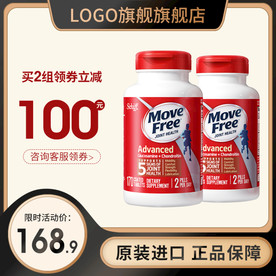 电商主图 车图 活动促销图