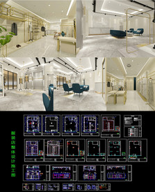 轻奢服装店CAD施工图 效果图