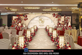 香槟色新中式仪式区