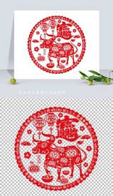 矢量2021牛年剪纸窗花