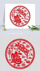 矢量2021牛年剪纸窗花