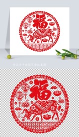 矢量2021牛年剪纸窗花