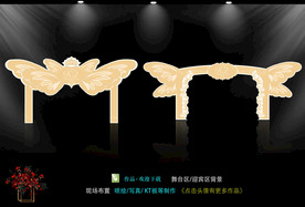 欧式拱门 婚礼背景