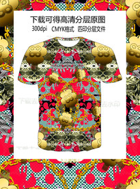 潮流男装 匹印 印花 定位