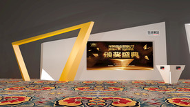 会议活动外场签到处