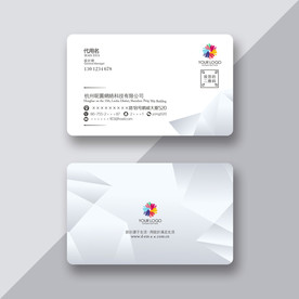 名片设计名片