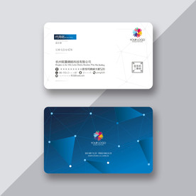 网络名片 电商名片