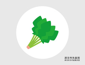 卡通菠菜插画图标