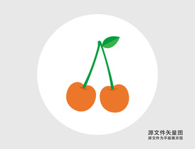 卡通樱桃插画图标