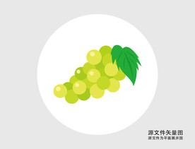 手绘葡萄插画图标
