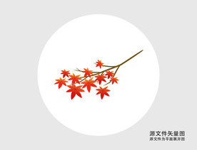 手绘枫叶插画图标