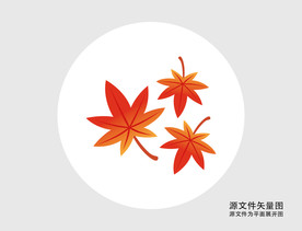 手绘枫叶插画图标
