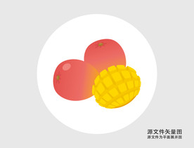 卡通芒果插画图标