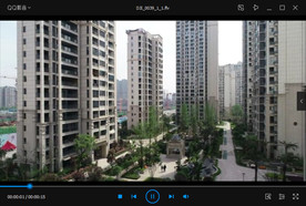 新城市楼盘俯瞰4K高清视频素材