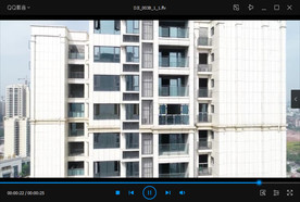 城市无人机航拍楼盘4K高清视频