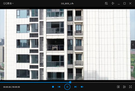 城市无人机航拍楼盘4K高清视