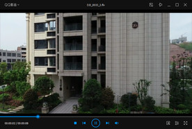 城市楼盘4K高清航拍视频素材