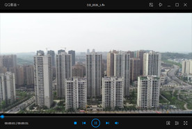 城市无人机航拍楼盘4K高清视频