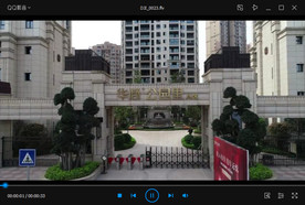 新建楼盘航拍4K高清视频素材