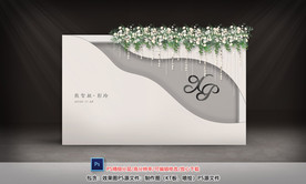 白色系婚礼迎宾区